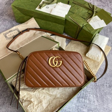 Borsa a spalla GG Marmont matelassé misura piccola