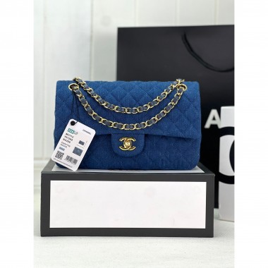 Borsa Classica Chanel  