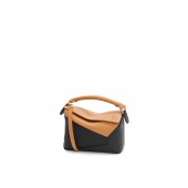 Loewe Mini Puzzle -Black/Sand