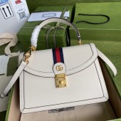 Borsa a mano piccola Ophidia 