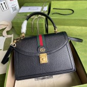 Borsa a mano piccola Ophidia 