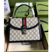 Borsa a mano piccola Ophidia 