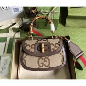 Gucci Borsa Bamboo 1947 Piccola  