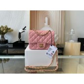 Chanel Mini Flap Bag 