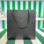 Borsa shopping in pelle