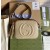 Gucci Soho Disco Small Bag  