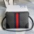 Borsa a tracolla in tessuto GG Supreme 