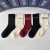Dior socks ( 5 pairs)