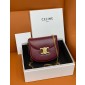 Celine Teen Chain Besace Triomphe  