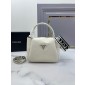 Borsa a mano small in pelle