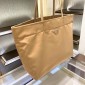 Borsa shopping in Re-Nylon e Saffiano