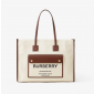 Burberry Small Freya Tote -Natural /Tan 