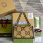 Borsa a spalla Dionysus GG misura piccola