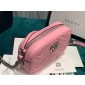  Mini borsa GG Marmont matelassé