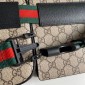  Marsupio in tessuto GG Supreme
