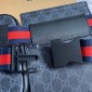  Marsupio in tessuto GG Supreme