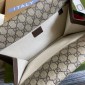   Borsa a tracolla in tessuto GG Supreme