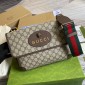   Borsa a tracolla in tessuto GG Supreme