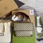   Borsa a tracolla in tessuto GG Supreme
