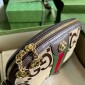  Borsa A spalla Ophidia GG 