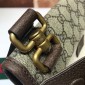   Borsa a tracolla in tessuto GG Supreme misura piccola