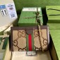 Gucci Small Ophidia Bag on chain 