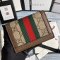 Gucci Portafoglio piccolo Ophidia in GG Supreme