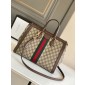 524537 Borsa shopping Ophidia in GG Supreme media 