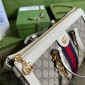 524537 Borsa shopping Ophidia in GG Supreme media 