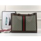   Borsa shopping Ophidia in GG Supreme