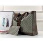   Borsa shopping Ophidia in GG Supreme