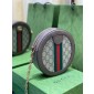 Mini borsa a spalla rotonda Ophidia 
