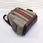 Gucci Zaino Ophidia GG misura media  
