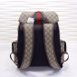 Gucci Zaino Ophidia GG misura media  
