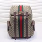 Gucci Zaino Ophidia GG misura media  