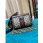 Ophidia Mini bag
