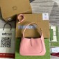 Gucci piccolo borsa hobo Jackie 1961