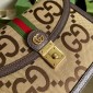 Borsa a mano piccola Ophidia 