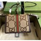 Borsa a mano piccola Ophidia 