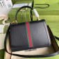 Borsa a mano piccola Ophidia 