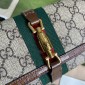 Gucci Portafoglio con catena Jackie 1961