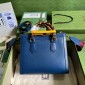 Borsa shopping Gucci Diana misura piccola