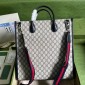 Gucci GG Supreme Medium Tote 