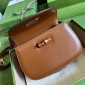 Gucci Borsa Bamboo 1947 Piccola  