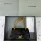Balenciaga Crush Small Chain Bag 