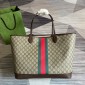 Gucci GG Supreme Large Tote Bag 