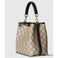 Gucci GG Emblem Mini Buckeket Bag 