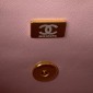 Chanel Mini Flap Bag