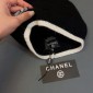 Chanel Wool Beanie 
