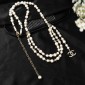Chanel Waist Chain Belt  